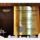 이미지치과의원 이미지