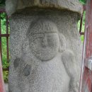 안석 이미지