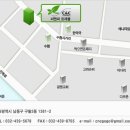 인천광역시바로알기종주단 이미지