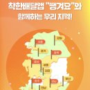 족발삶는마을