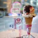 스윗케이크