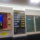 중화명가 이미지