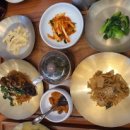 시래마루 초월점 이미지
