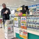 센텀큰약국 이미지