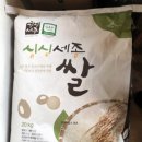 으뜸김밥 이미지
