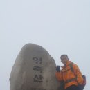 무량축산 이미지