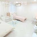 인다하우스 소사역점 네이버블로그