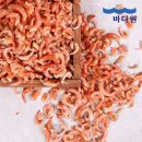 바다원(주)