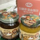 은애푸드 - 서구 염색공단천로11길 11 | 은애푸드