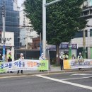 자갈치교차로 이미지