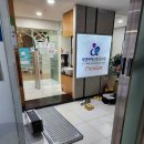 주식회사 미래산후조리원 이미지