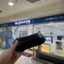 글라스타 원주롯데마트점 : 원주안경점 추천해요!