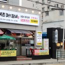 세븐일레븐 송탄클래시아 이미지