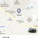 크린나래 네이버블로그