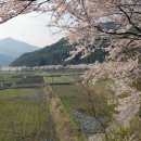 지리산골 이미지