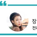 명천체험마을 이미지