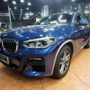 경열로L 이미지