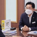 아산미래개발