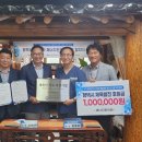 제너지한의원 이미지