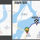 소양강변길(봄내길 4-1코스) 티스토리