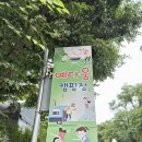 개울가오토캠핑장민박 | 영월 오토캠핑장 계곡이 바로 붙어있는 예다움 캠핑장(2박, A05 사이트)