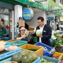 옥수시장 이미지