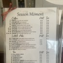 시즌모먼트 이미지