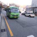 세성교통 이미지