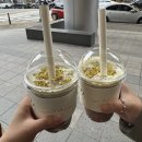(주)천신 | 군자 천신작두 후기…