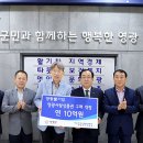 한빛유통 이미지