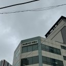 부산빠꾸미부동산공인중개사사무소 네이버블로그