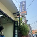 아주바른모터스 이미지