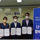 한국야구르트 대리점 이미지