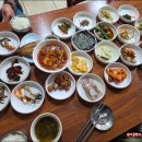 도암면사무소 이미지