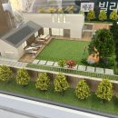 빌라쥬드레브
