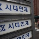 유씨수학학원