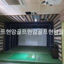 현암카서비스 이미지