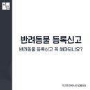 해원축산 - 화성시 왕배산길 11 | 해원축산