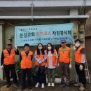 오이코스 이미지