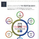 케이에스산업 이미지