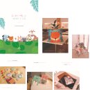 주식회사 오디에스 이미지