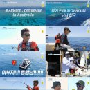 도시어부 이미지