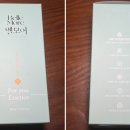 포유헤어 - 송파구 오금로53길 41 | 포유헤어