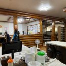 다인아구찜 이미지