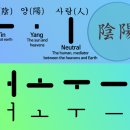 시월구일