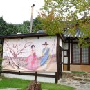 산에는 꽃이피네민박 이미지