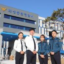 동탄파출소 이미지