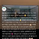 운동에반하다 | 신봉동피티 운동에반하다 다혜코치 리얼후기