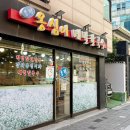 응암역 파리바게뜨 이미지