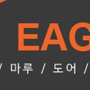 (주)피엔에스홈즈 이미지